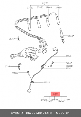 Ккомплект проводов зажигания 2740121A00 HYUNDAI KIA