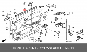 Уплотнитель двери 72375SEA003 HONDA