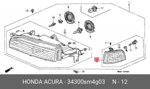 Фонарь указателя поворота 34300SM4G03 HONDA