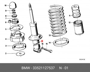 Амортизатор подвески 33 52 1 127 537 BMW