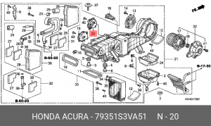 Сервопривод заслонки отопителя 79351S3VA51 HONDA