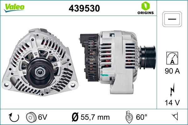 Генератор 439530 VALEO PHC