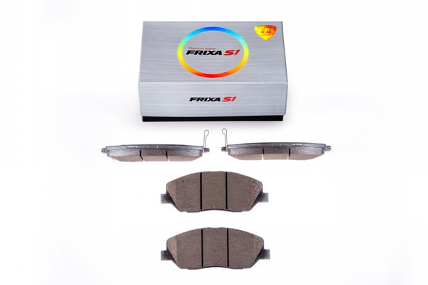 Колодки тормозные дисковые S1H23 FRIXA