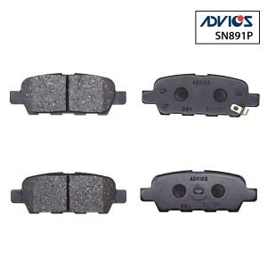 Колодки тормозные дисковые SN891P ADVICS