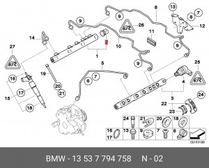 Датчик, давление подачи топлива 13 53 7 794 758 BMW