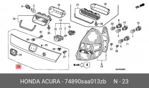 Деталь 74890SAA013ZB HONDA