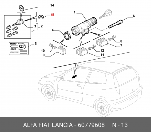 Деталь 60779608 ALFA FIAT LANCIA
