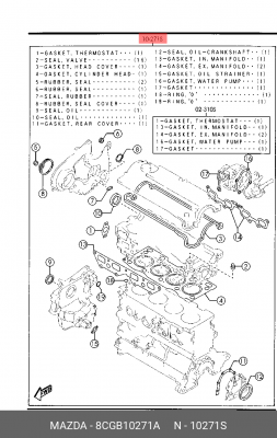 Комплект прокладок, головка цилиндра 8CGB10271A MAZDA