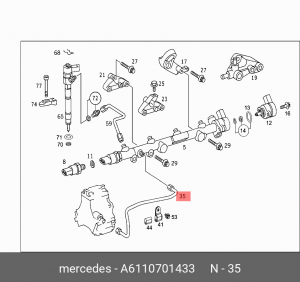 Трубка топливная A 611 070 14 33 MERCEDES BENZ