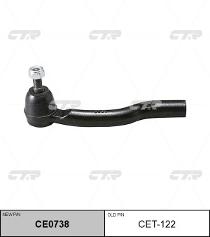 Наконечник рулевой тяги CET-122 CTR
