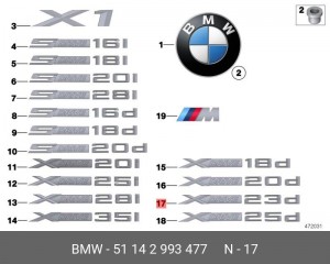 Эмблема 51 14 2 993 477 BMW