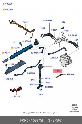 Форсунка 1538758 FORD