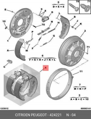 Комплект тормозных колодок 4242 21 CITROEN PEUGEOT