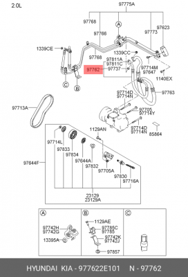Шланг кондиционера 977622E101 HYUNDAI KIA