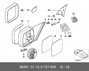 Рамка зеркала заднего вида 51 16 4 197 449 BMW