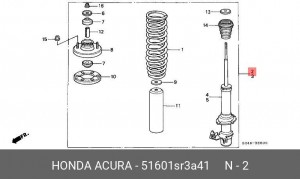 Амортизатор 51601SR3A41 HONDA