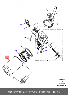 Масляный фильтр ERR1168 MG ROVER LAND ROVER