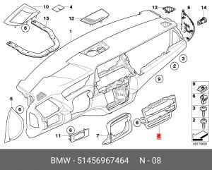 Накладка 51 45 6 967 464 BMW