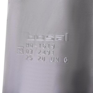 Глушитель выхлопных газов конечный 185-621 BOSAL