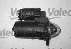 Стартер 458184 VALEO PHC