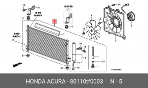 Радиатор кондиционера 80110-TF0-003 HONDA