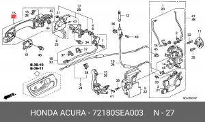 Ручка двери наружная 72180SEA003 HONDA