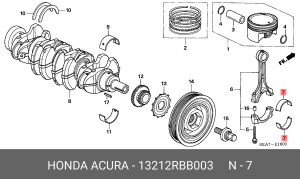 Вкладыши шатунные 13212RBB003 HONDA