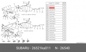 Тормозной шланг 26521KA011 SUBARU