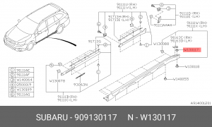 Клипса крепежная 909130117 SUBARU