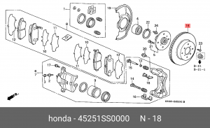 Тормозной диск 45251-SS0-000 HONDA