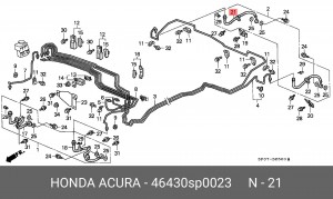 Тормозной шланг 46430SP0023 HONDA
