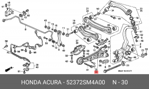 Сайлентблок 52372SM4A00 HONDA