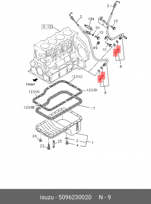 Прокладка, впускной коллектор 5-09623-002-0 ISUZU