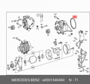 Прокладка A 000 154 04 60 MERCEDES BENZ