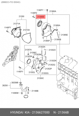 Прокладка, выпускной трубопровод 2136627000 HYUNDAI KIA