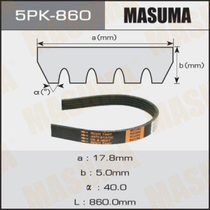 Ремень приводной 5PK-860 MASUMA