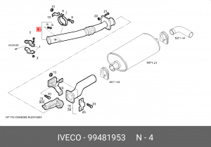 Выпускной трубопровод 99481953 IVECO