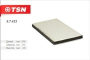 Фильтр салона 97423 TSN