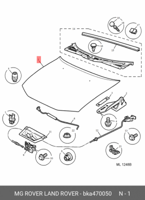 Капот двигателя BKA470050 MG ROVER LAND ROVER