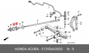 Втулка реактивной тяги 51395-SH3-003 HONDA