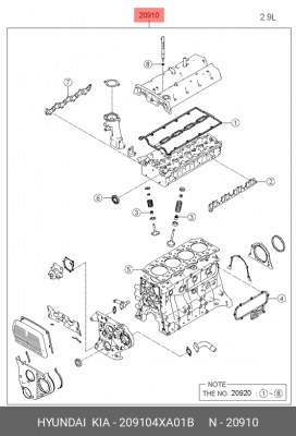 Прокладки ДВС (комплект) 209104XA01B HYUNDAI KIA