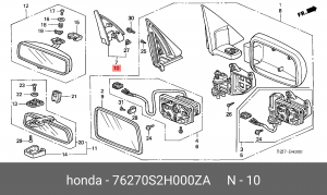 Накладка крепления наружного зеркала 76270S2H000ZA HONDA