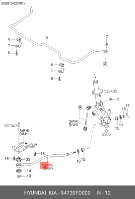 Рычаг подвески 54720FD000 HYUNDAI KIA