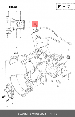 Выключатель, фара заднего хода 37610-80023 SUZUKI
