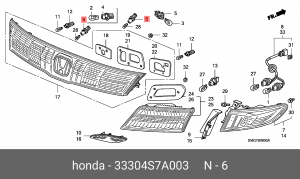 Патрон лампы 33304S7A003 HONDA