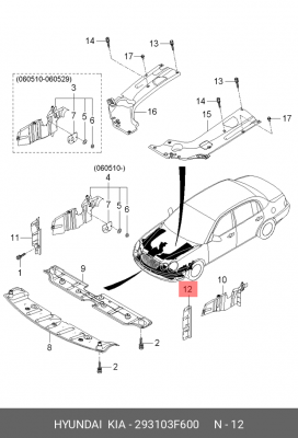 Деталь 293103F600 HYUNDAI KIA