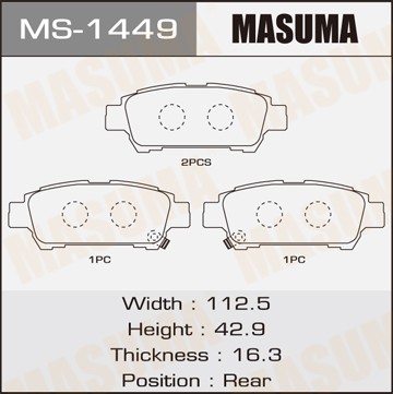 Колодки тормозные дисковые MS1449 MASUMA