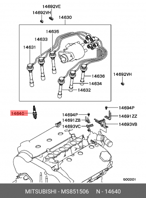 Свеча зажигания MS851506 MITSUBISHI