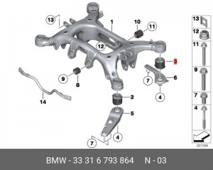 Сайлентблок задней балки 33 31 6 793 864 BMW
