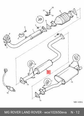 Средний глушитель выхлопных газов WCE102650EVA MG ROVER LAND ROVER